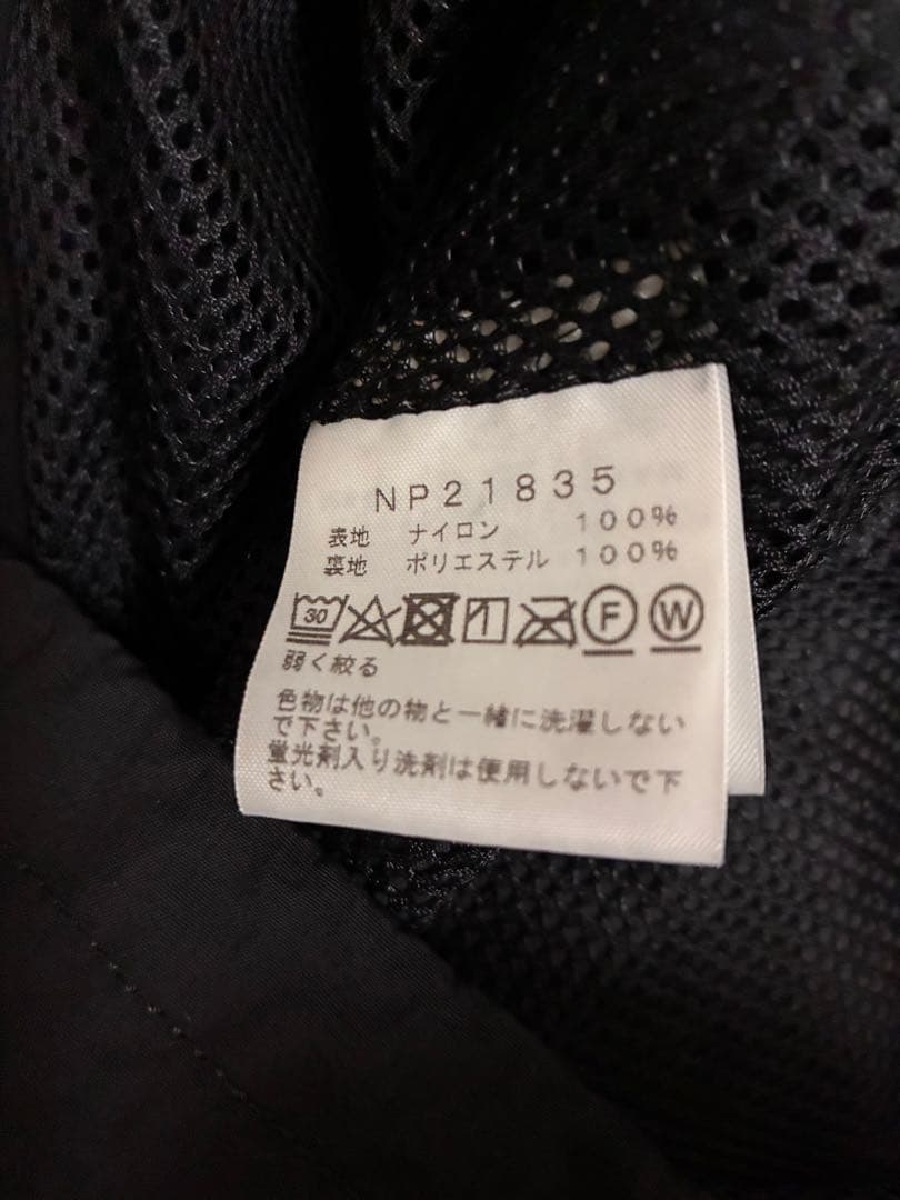 ザノースフェイス THE NORTH FACE ハイドレナ ウィンド ジャケット