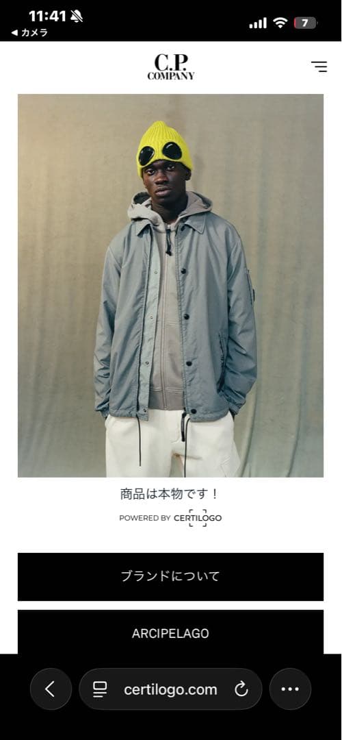 2025AW C.P Company nylon b ショルダーバッグ ブラック