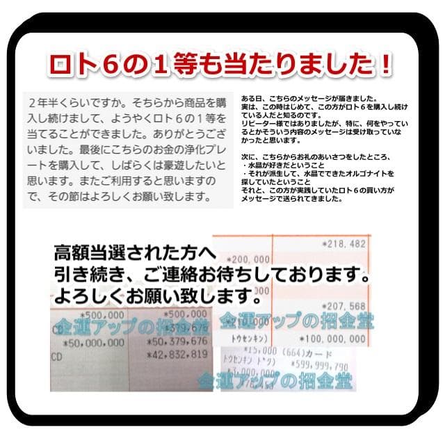 長寿祝い干支置物とら（還暦 古希 喜寿 傘寿 米寿 卒寿 白寿 百寿）358