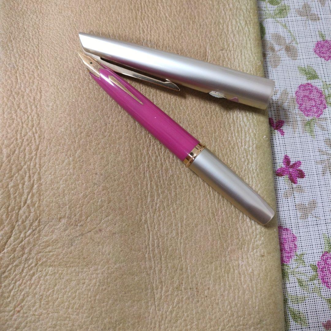 未使用 プラチナ ポケット 18K 細軟 バイカラーピンク 万年筆