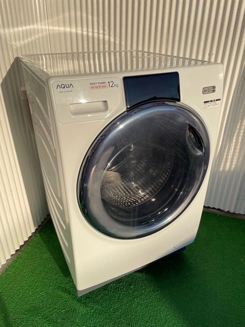 932アクア まっすぐドラム 12kgドラム式洗濯機 ヒートポンプ タッチパネル
