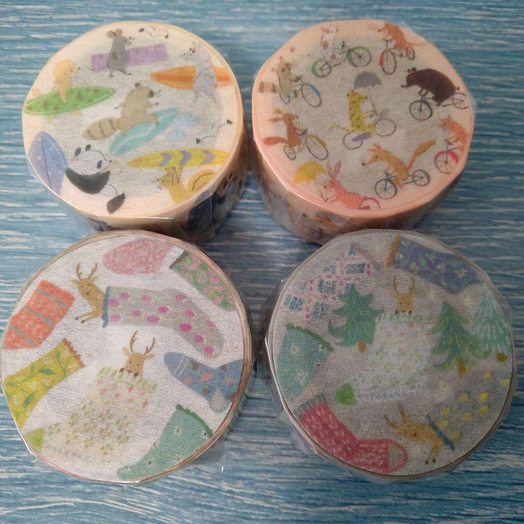 meriBUN/merinomi マステ20個＆透ける模様紙20枚お得セットC