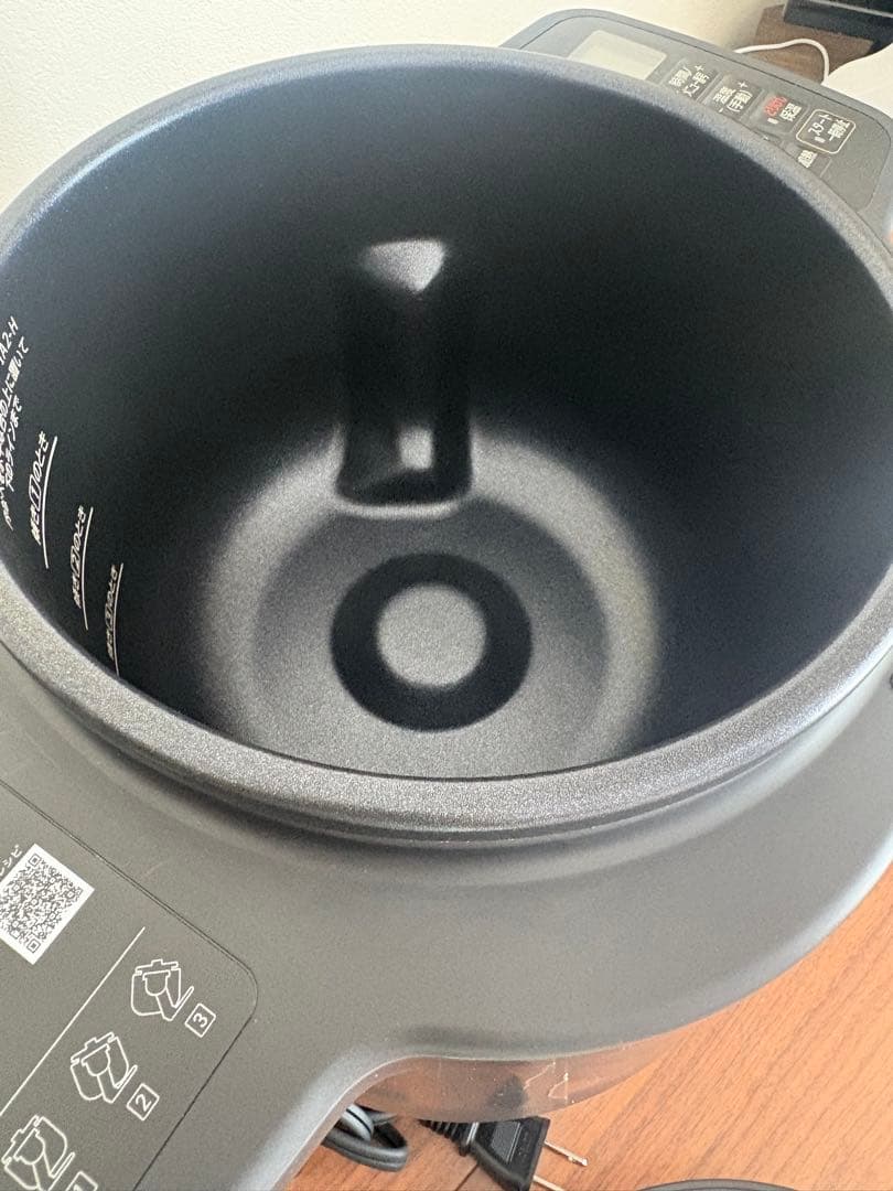 アイリスオーヤマ 自動調理器 DAC-IA2-H 2.0L グレー シェフドラム