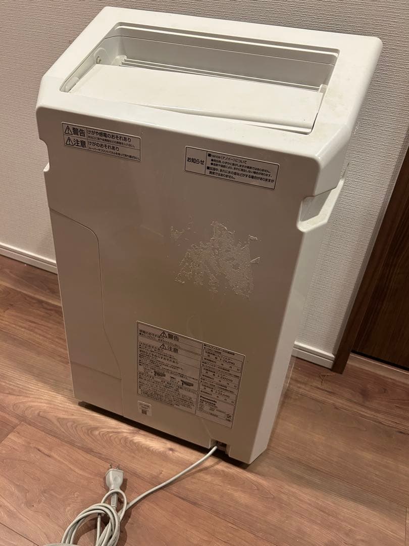 fvxk90 空気清浄機 シルバー パナソニック