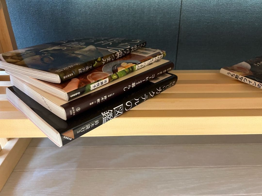 【送料無料】 ローテーブル 和風 木組縦格子 収納付き90cm 45cm 杉