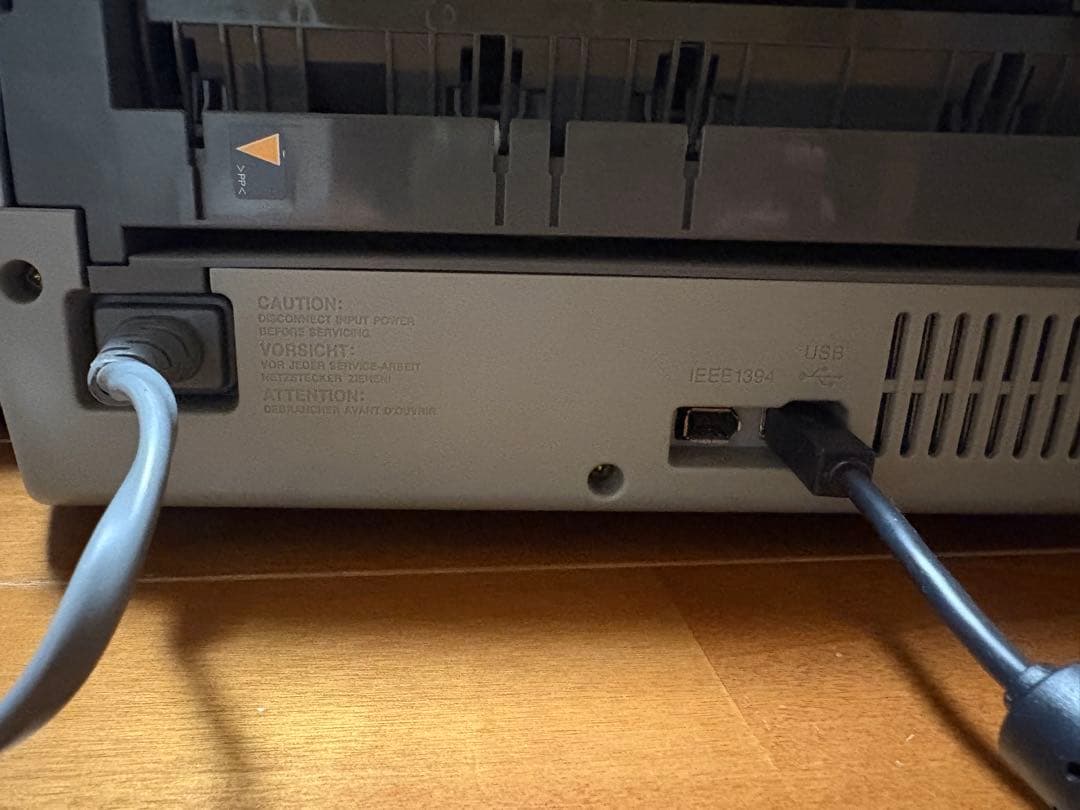 EPSON PX-G900 インクジェットプリンター 通電確認済／印刷未確認