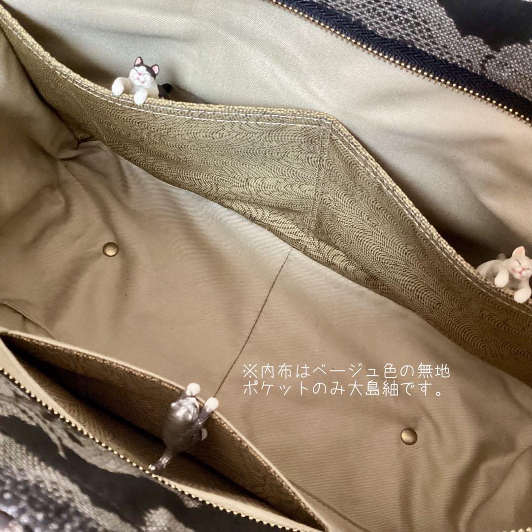 秋名バラ 大島紬 ×本革 着物リメイク トートバッグ 和装バッグ ハンドメイド