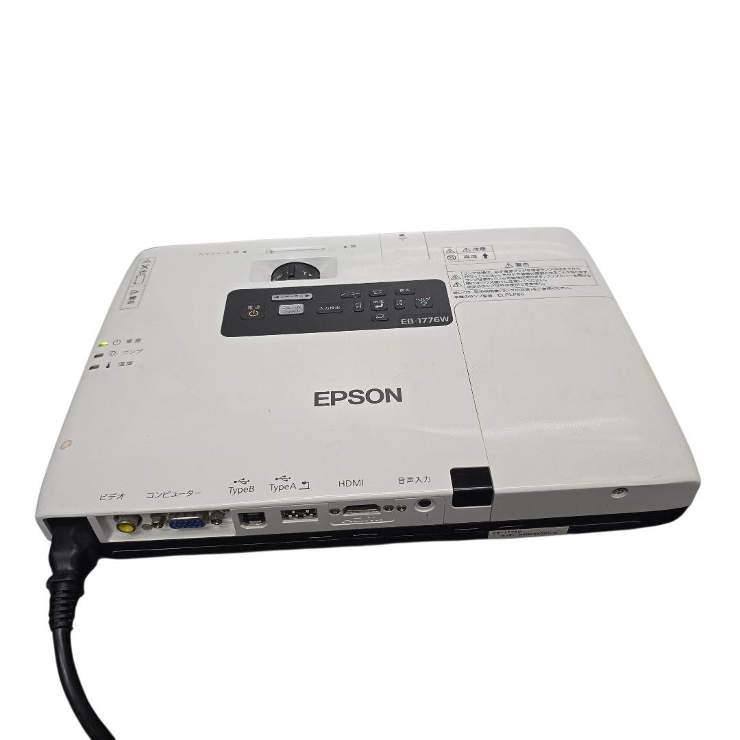 EPSON プロジェクター EB-1776W