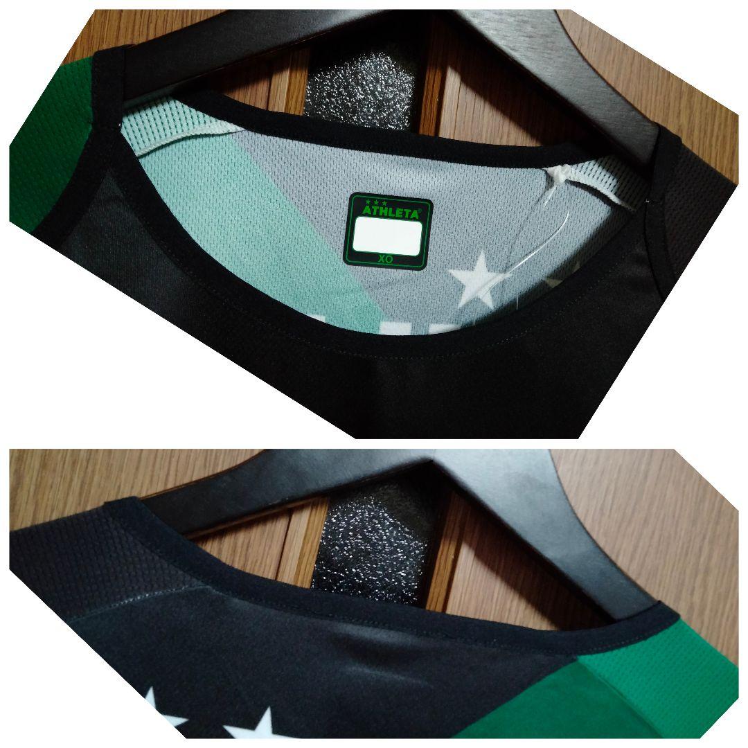 アスレタ 日テレベレーザ 22/23 長袖 トレーニングトップ 紙タグ付き