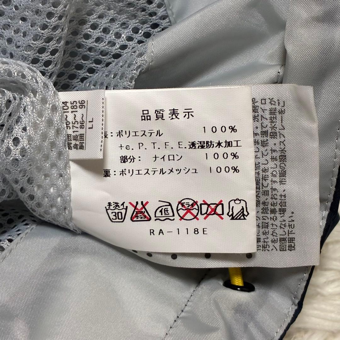 【極美品】SHIMANO NEXUS フィッシングジャケット ゴアテックス LL