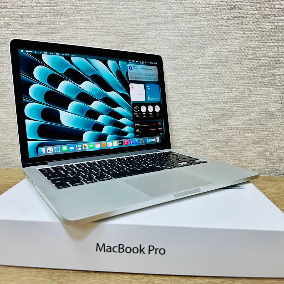 2022年OS) 美品MacBook Pro /SSD1TB/Office