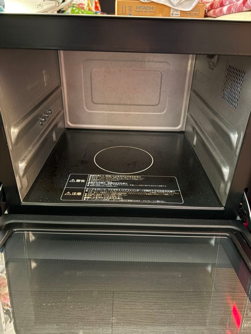 日立過熱水蒸気オーブンレンジ MRO-JT232 2023年製