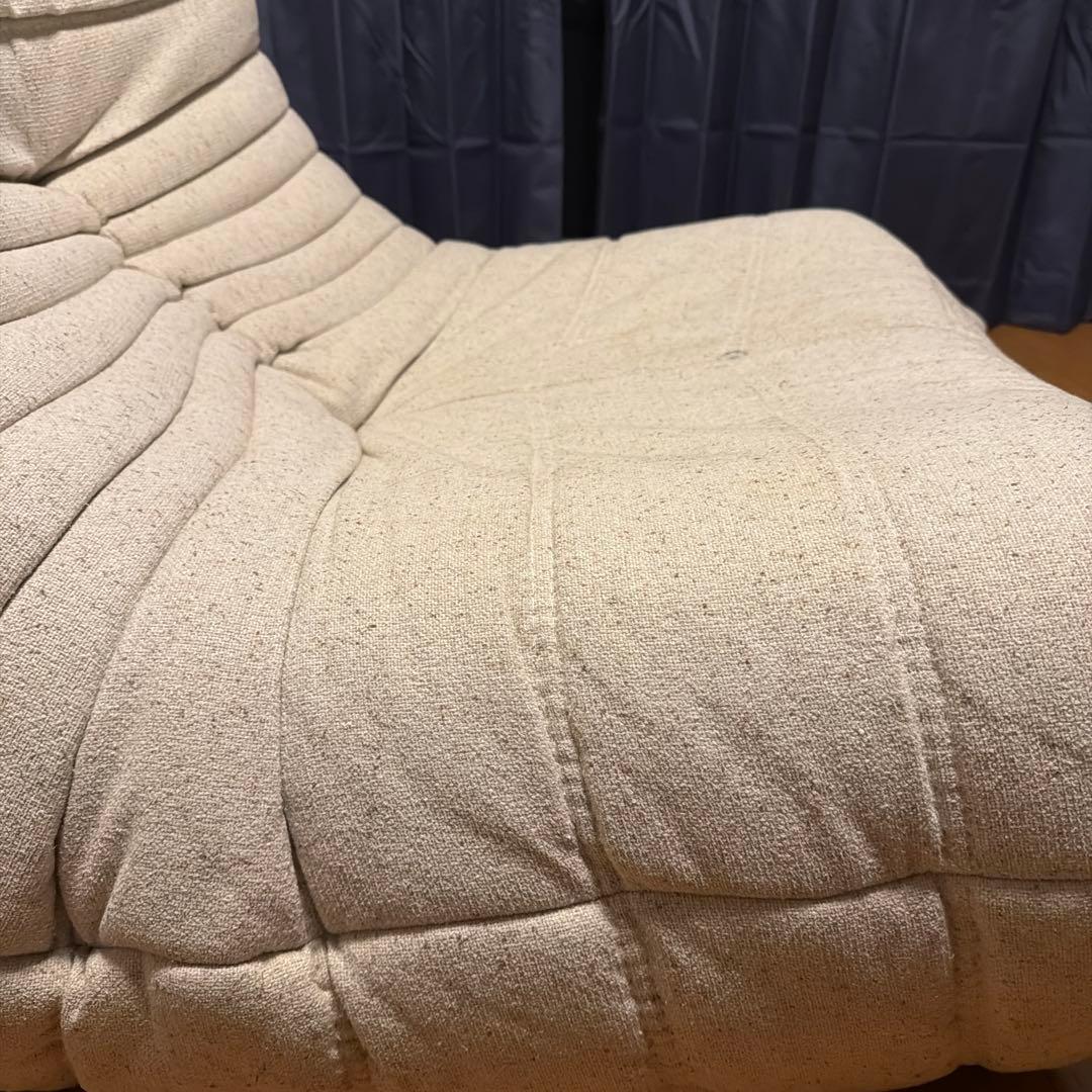 【正規品】リーン・ロゼ トーゴ1P RD-300 ボタン付