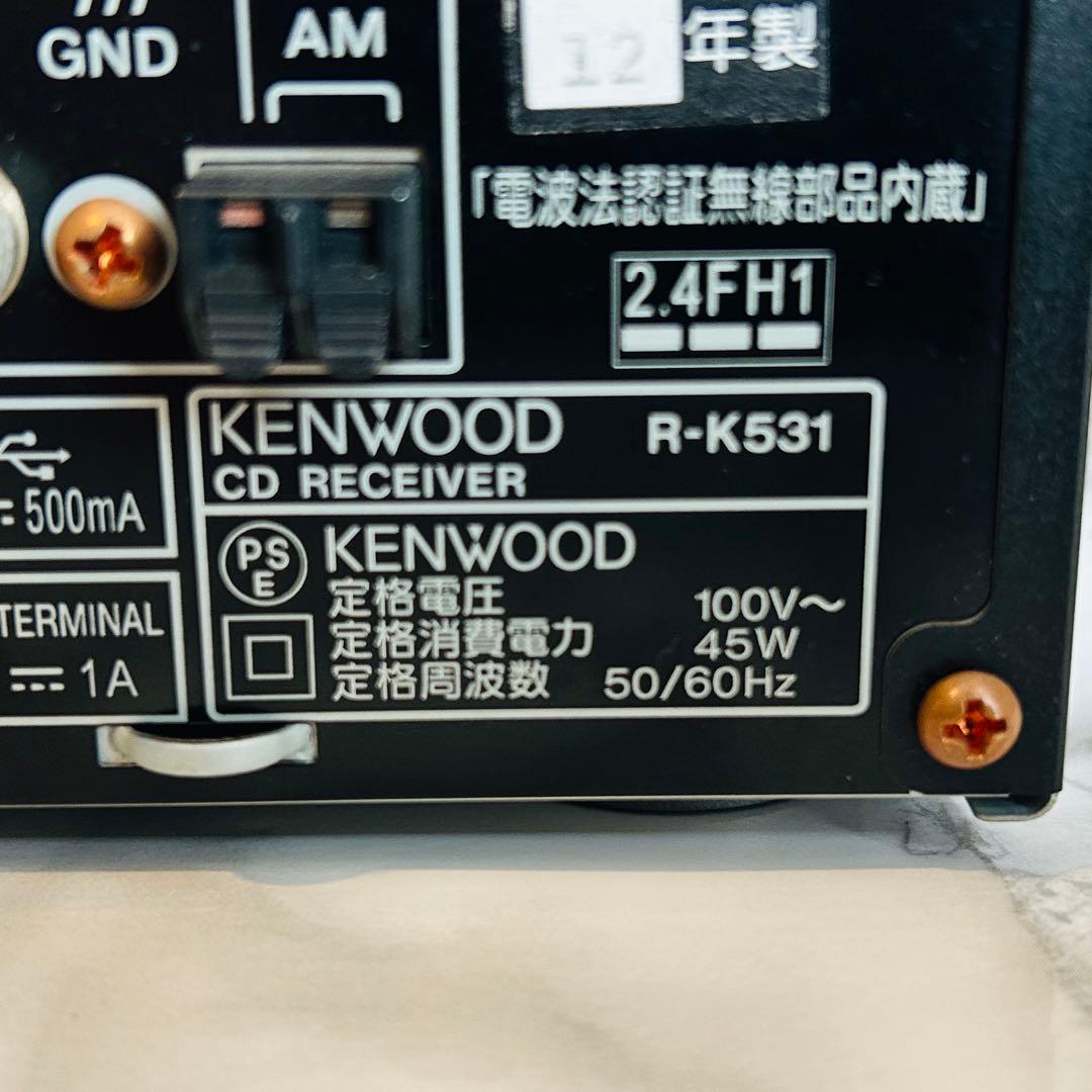 KENWOOD コンポ K-531 ブラック