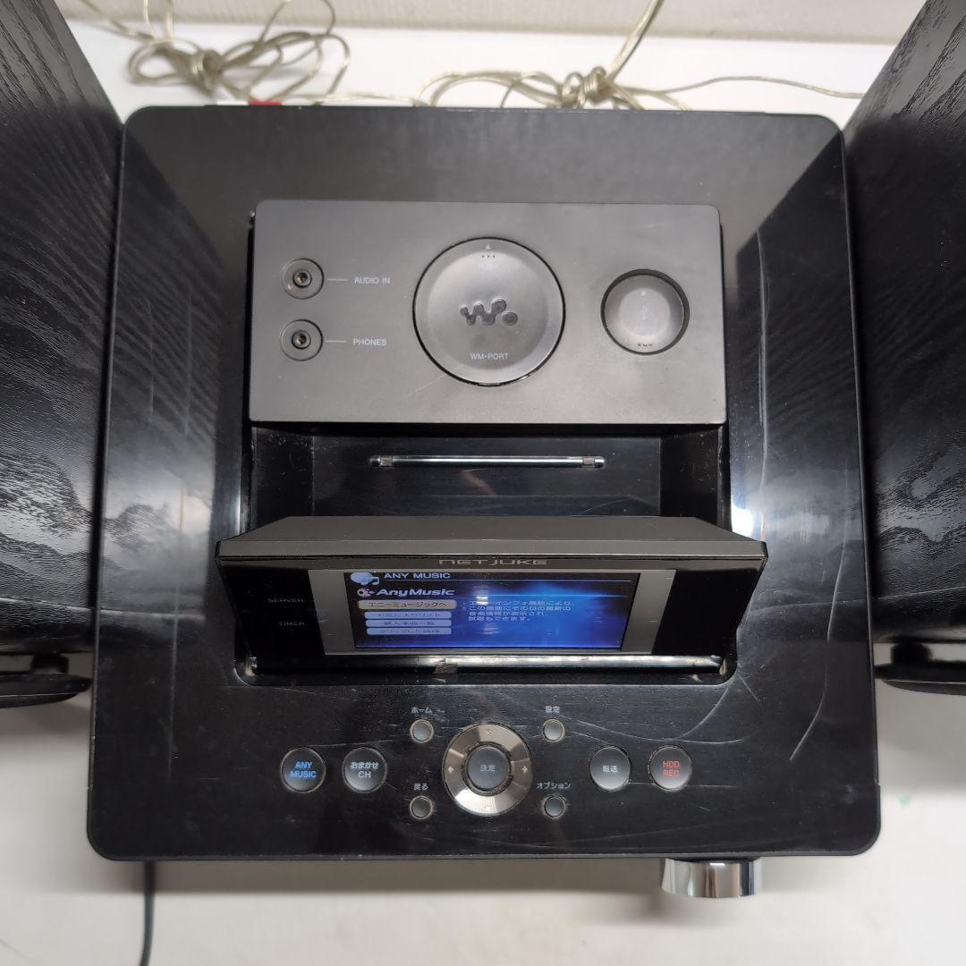 SONY HDDコンポ NETJUKE NAS-M700HD　スピーカー