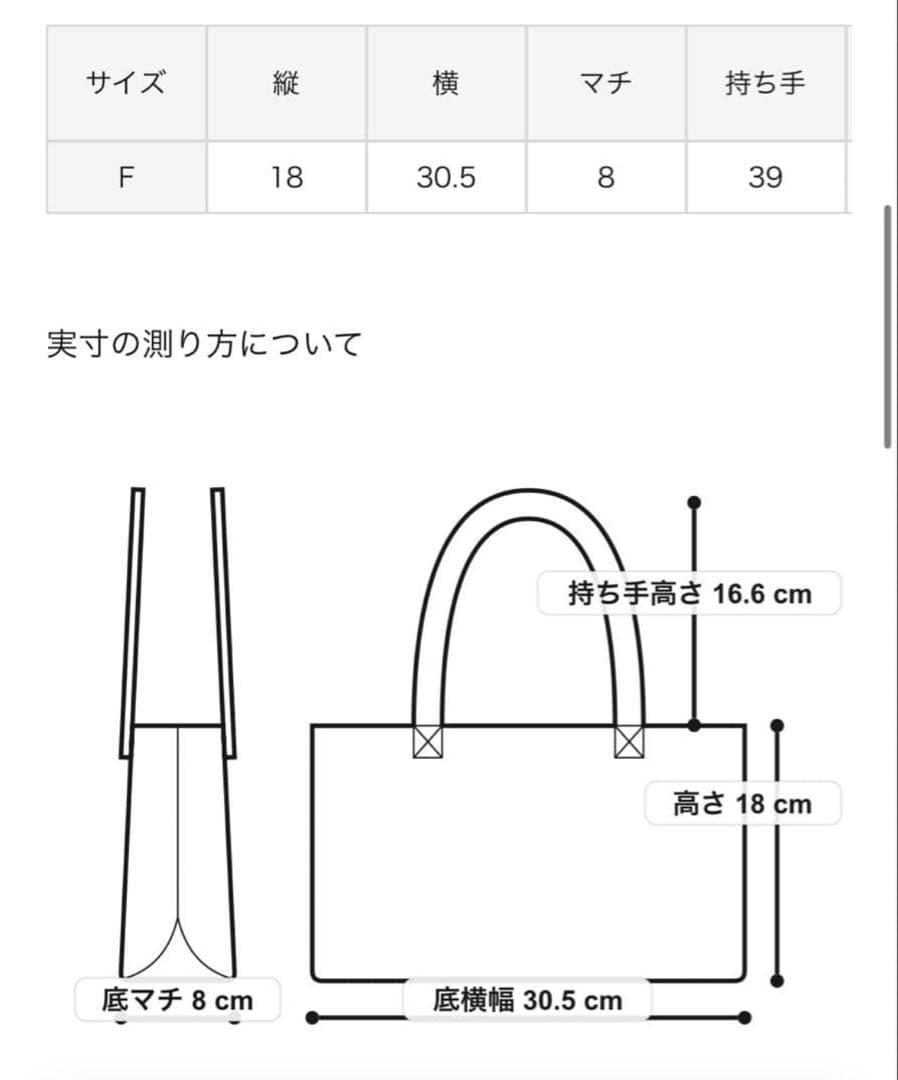 【未使用級✨】アニエスべー ボヤージュ ショルダーバッグ ブラック×ブルー