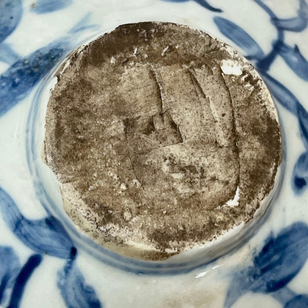 中国 清時代 骨董品 染付皿 手描き　陶芸古美術。