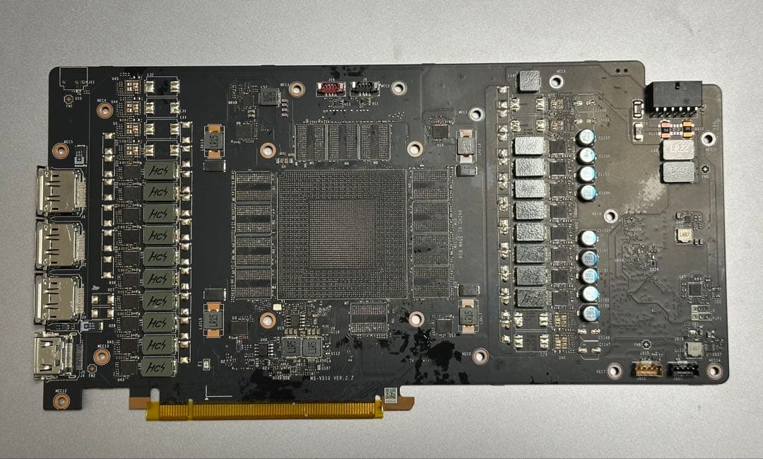 MSI GeForce RTX 4090 SUPRIM X（コア・メモなし)