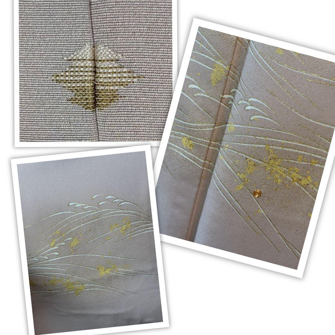 フォーマル4点フルセット 正絹訪問着　袋帯　帯締め帯揚げ