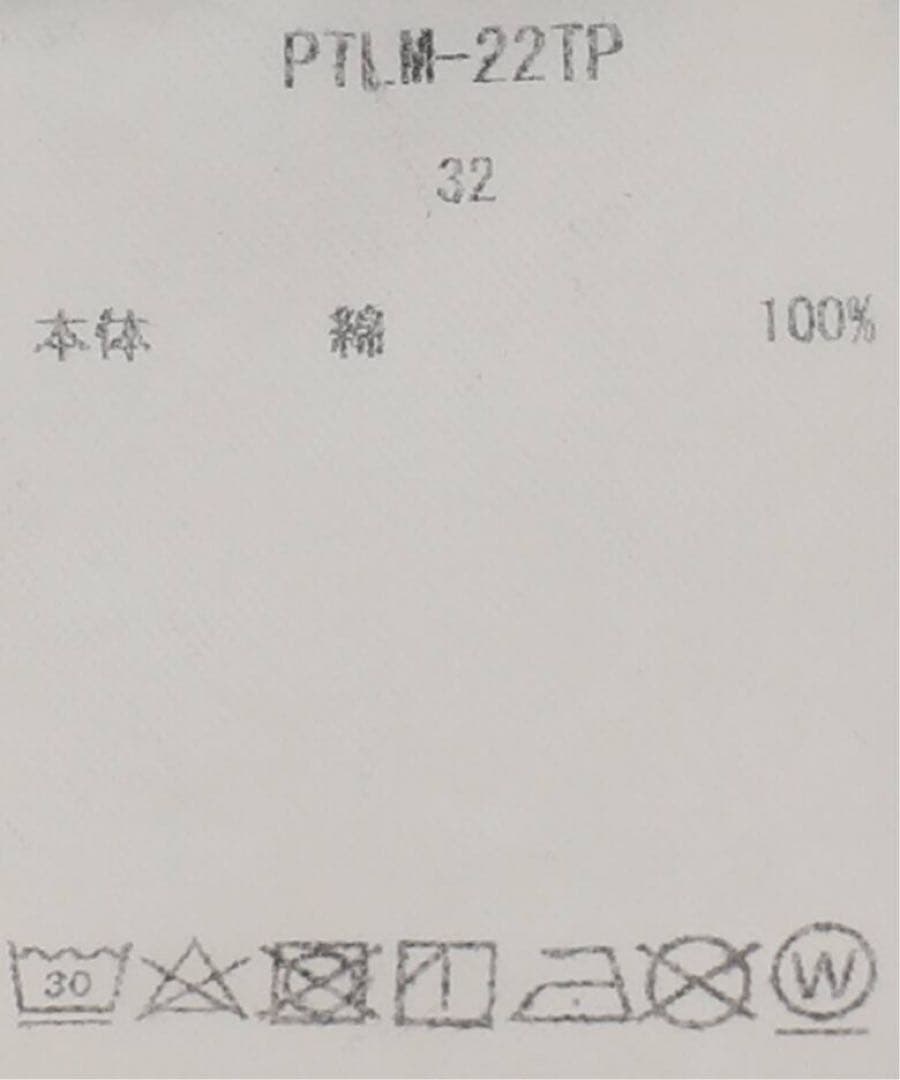 パンツ EDIFICE / CIOTA Tapered 5 PKT Pants