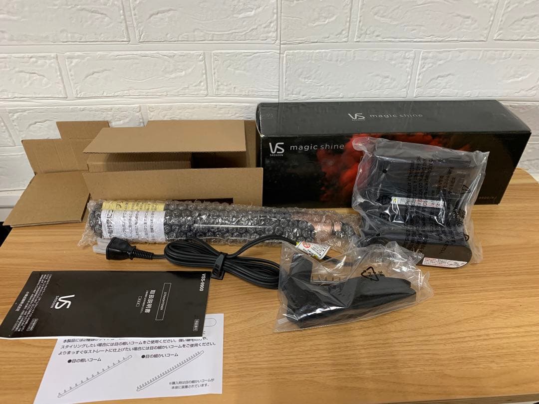 新品♪ヴィダルサスーン ストレートアイロン スチームステーションvss-9900