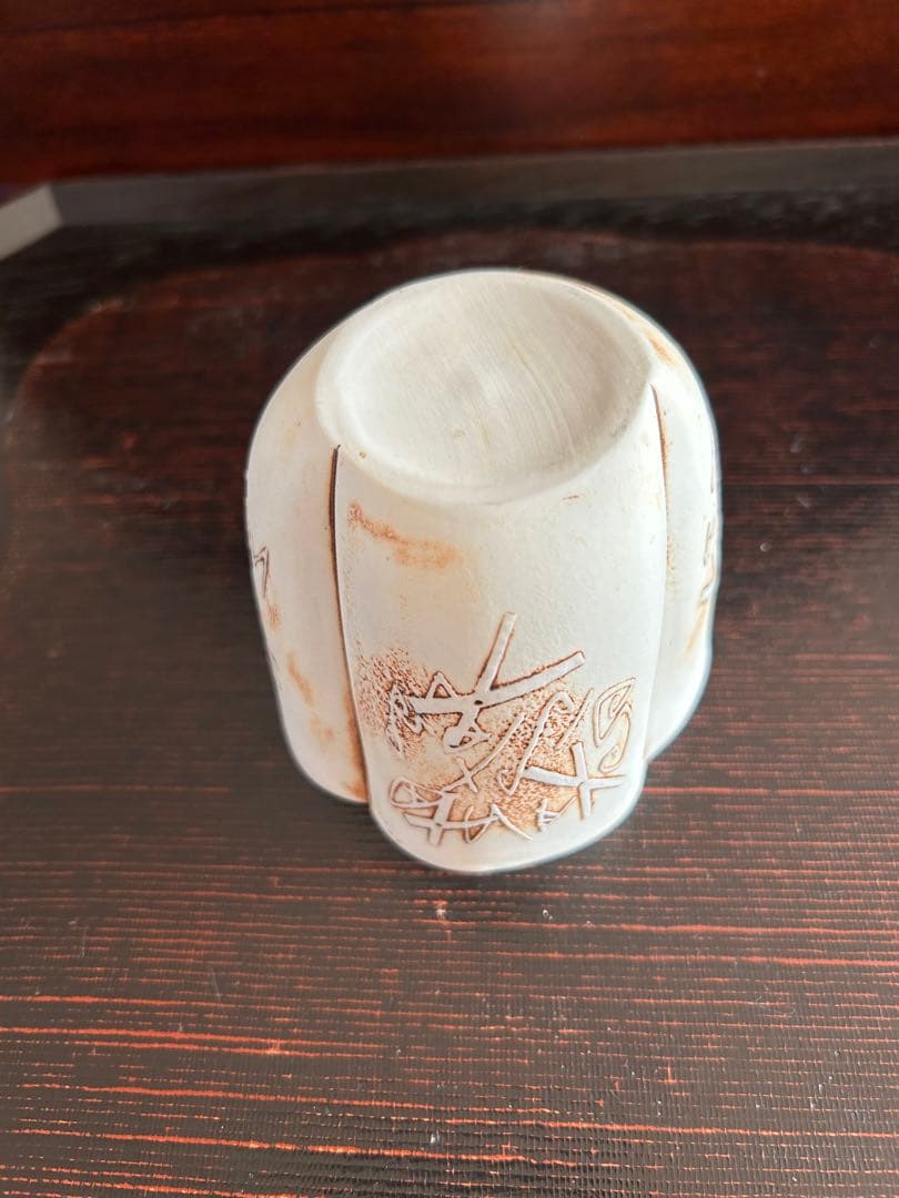 フリーカップ　伊賀　下和弘　shimo kazuhiro