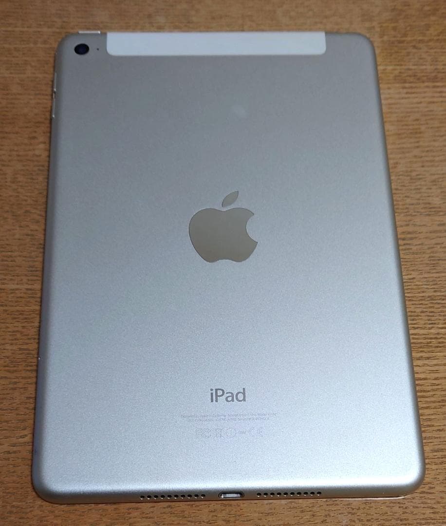 Apple iPad mini4 シルバー
