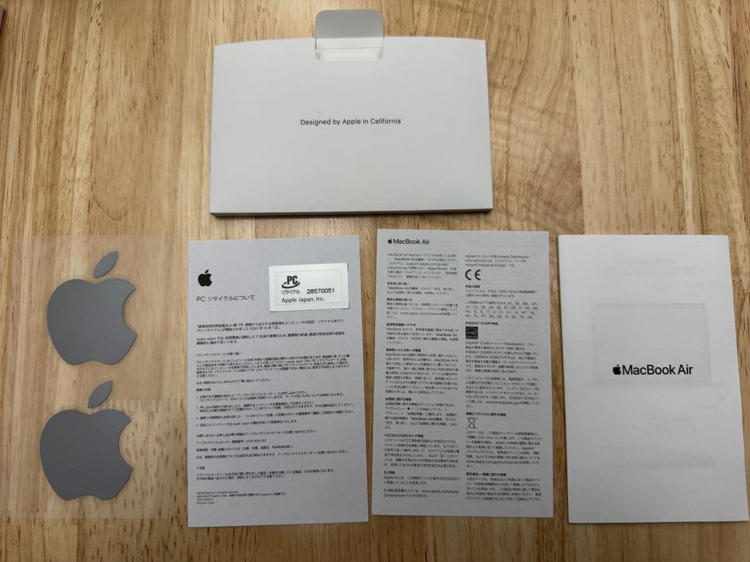 MacBookAir 13inch intel Corei5 USキーボード