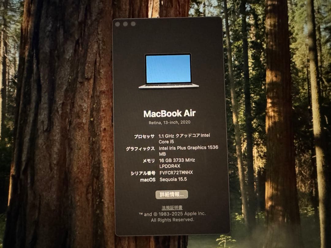 MacBookAir 13inch intel Corei5 USキーボード