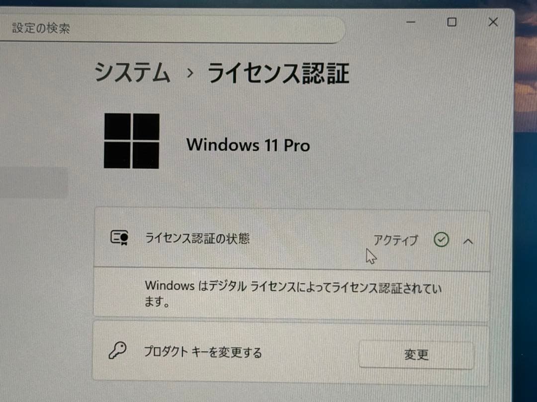Windowsノート本体 16GB 256GB Core i5 1135G7 dynabook S73