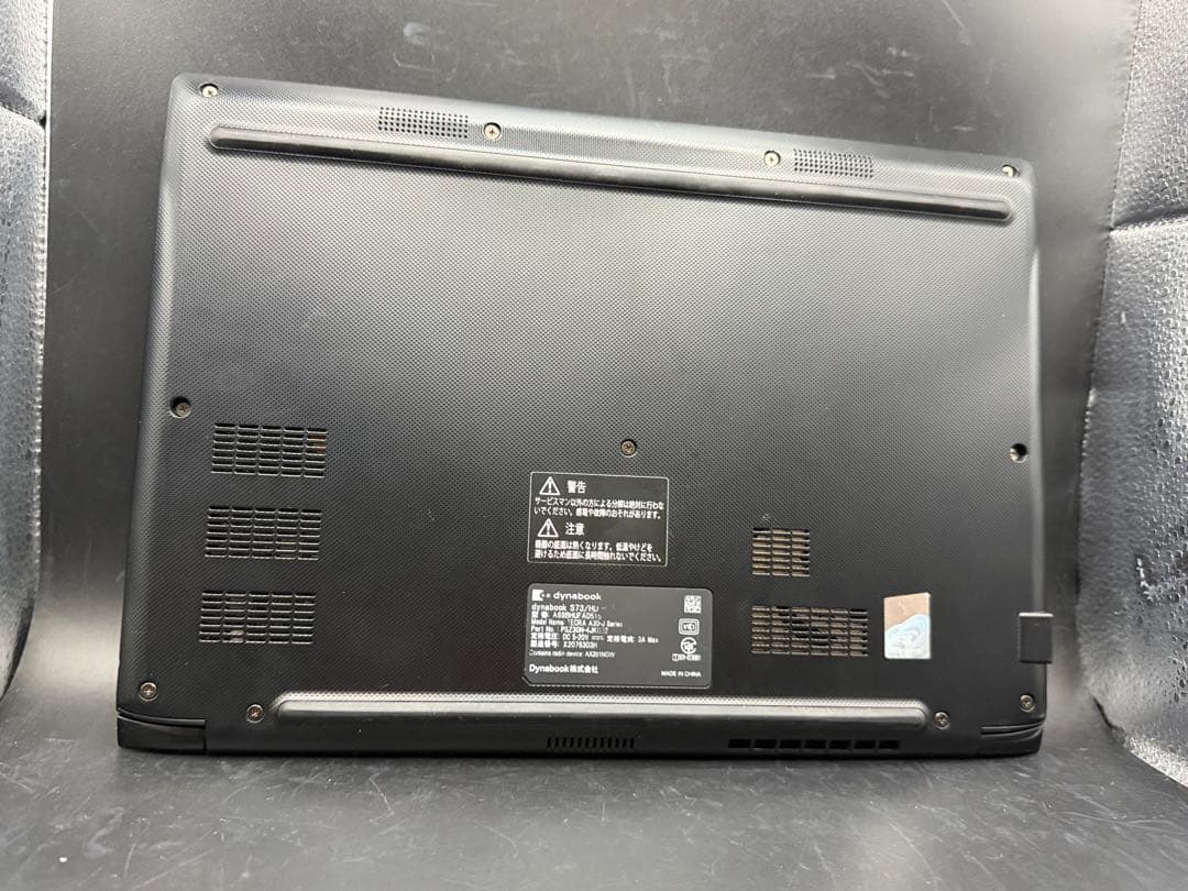 Windowsノート本体 16GB 256GB Core i5 1135G7 dynabook S73