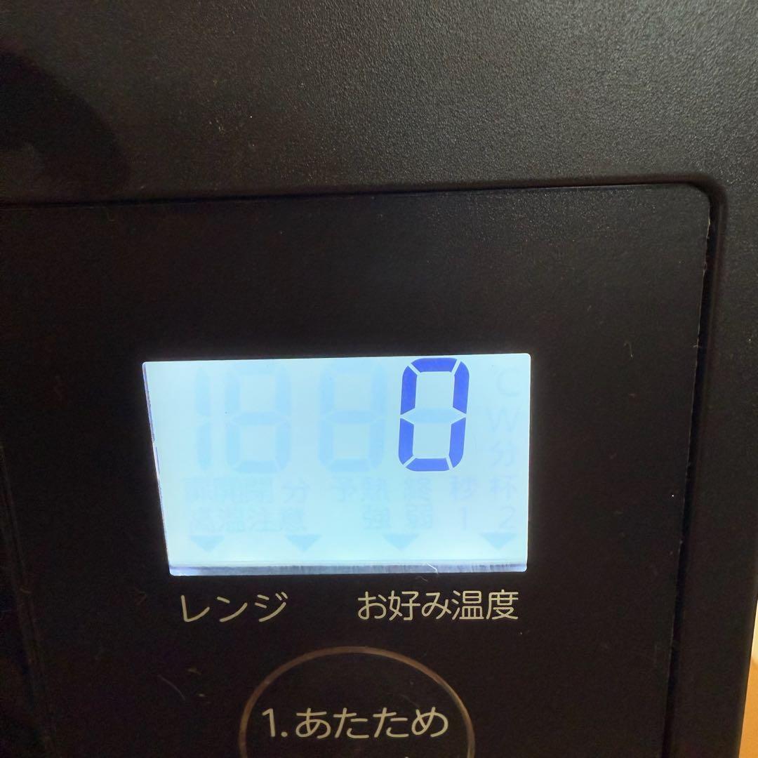 ● 美品 TOSHIBA 東芝 電子レンジ ER-XS23(K) 2023年製