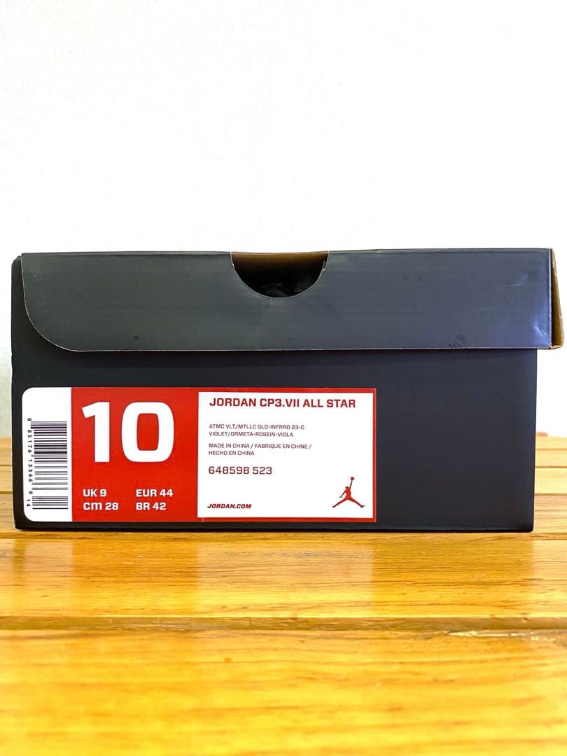 NIKE JORDAN CP3.VII ALL STAR 28cm 未使用品