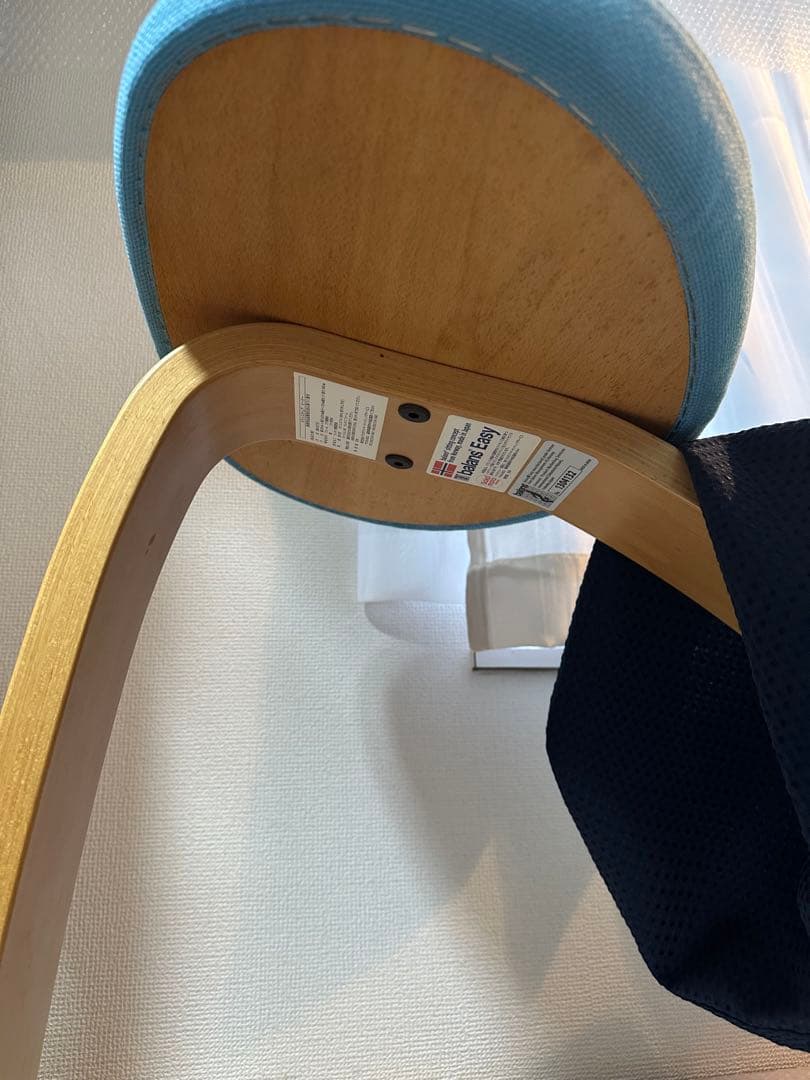 RYBO リボ バランスラボ バランスイージー バランスチェア ライトブルー