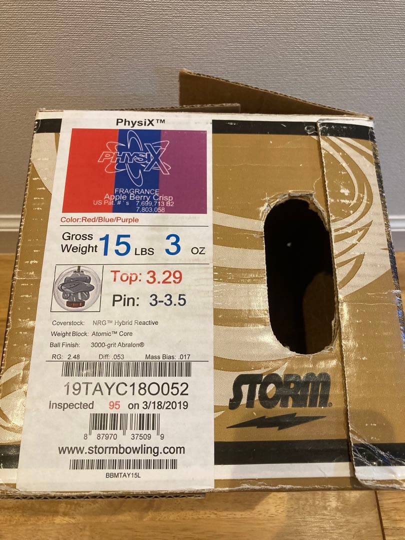 【新品未使用】初代フィジックス　ボウリング　ボール　storm ストーム