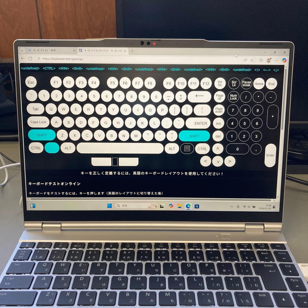 mouse DAIV Ultra7 225H 32GB ノートパソコン