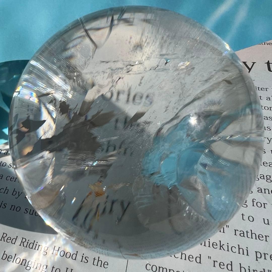 ✮超目玉✮☆極品極上 美宝珠 水晶玉☆レインボー レムリアンシード 丸玉 天然石