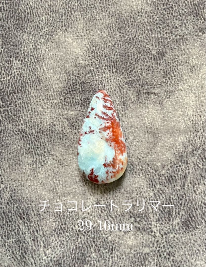 きりん☆マクラメネックレス