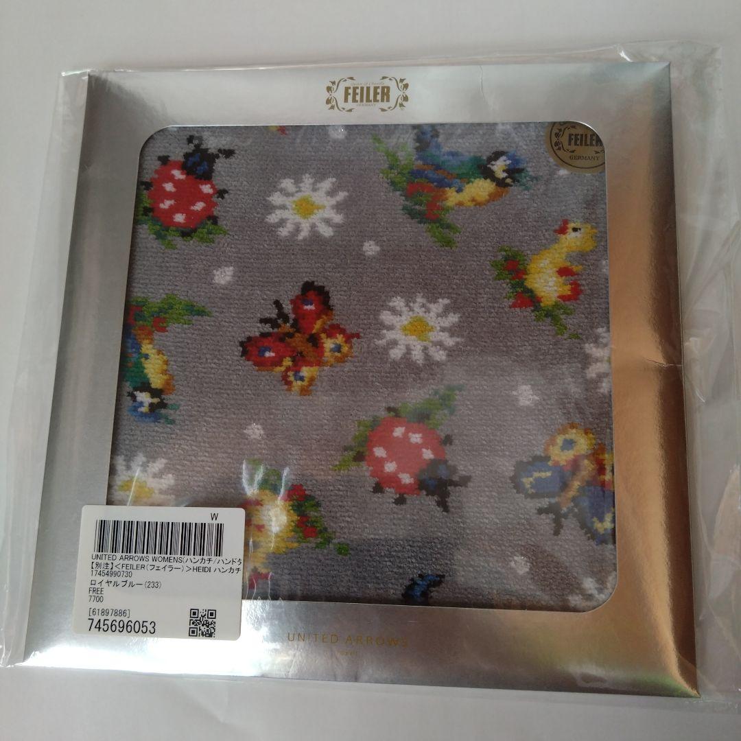 FEILER　フェイラー　ハンカチ　ハイジ　ユナイテッドアローズコラボ　3枚