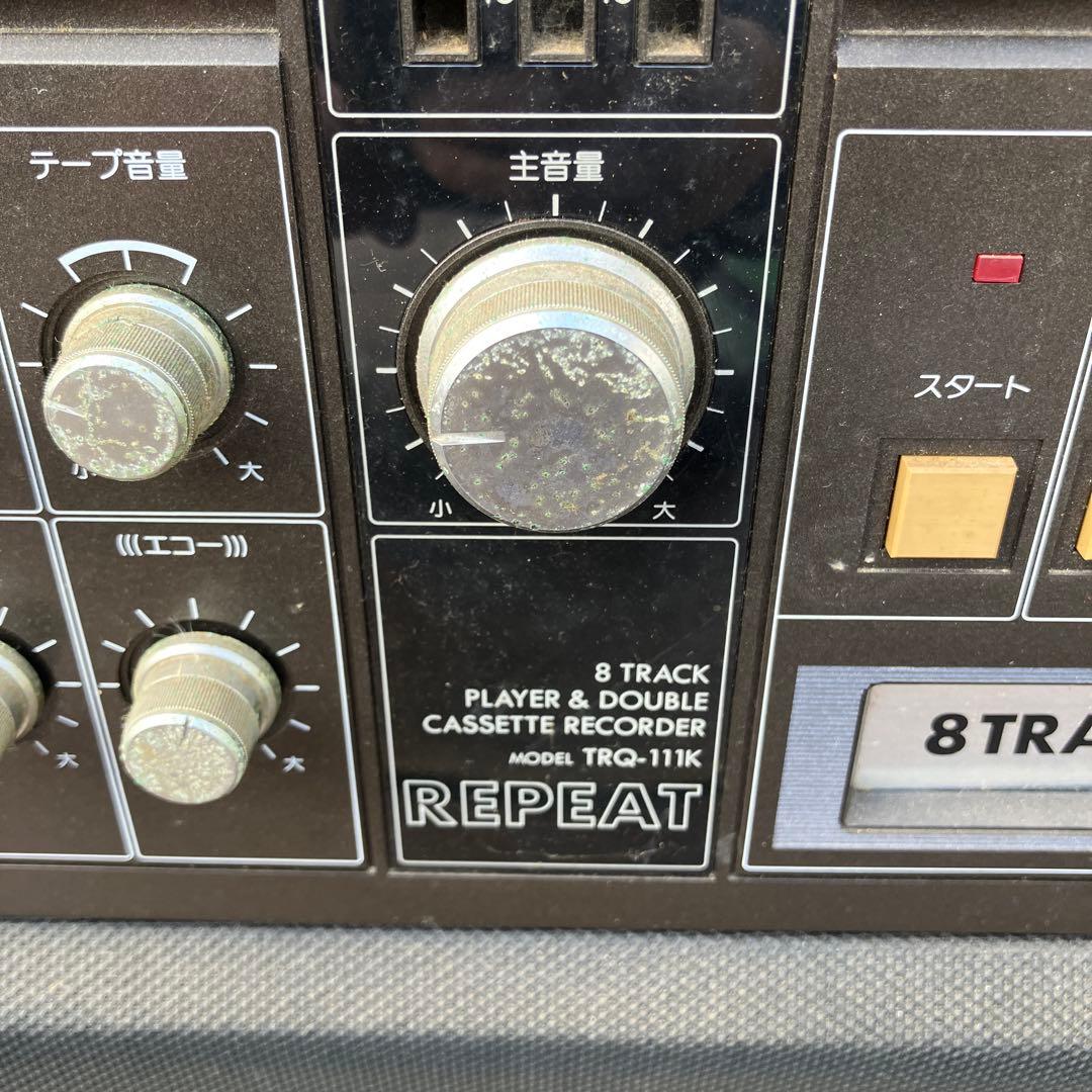 D-4 日立 8トラック プレーヤー ダブルカセットレコーダー TRQ-111K