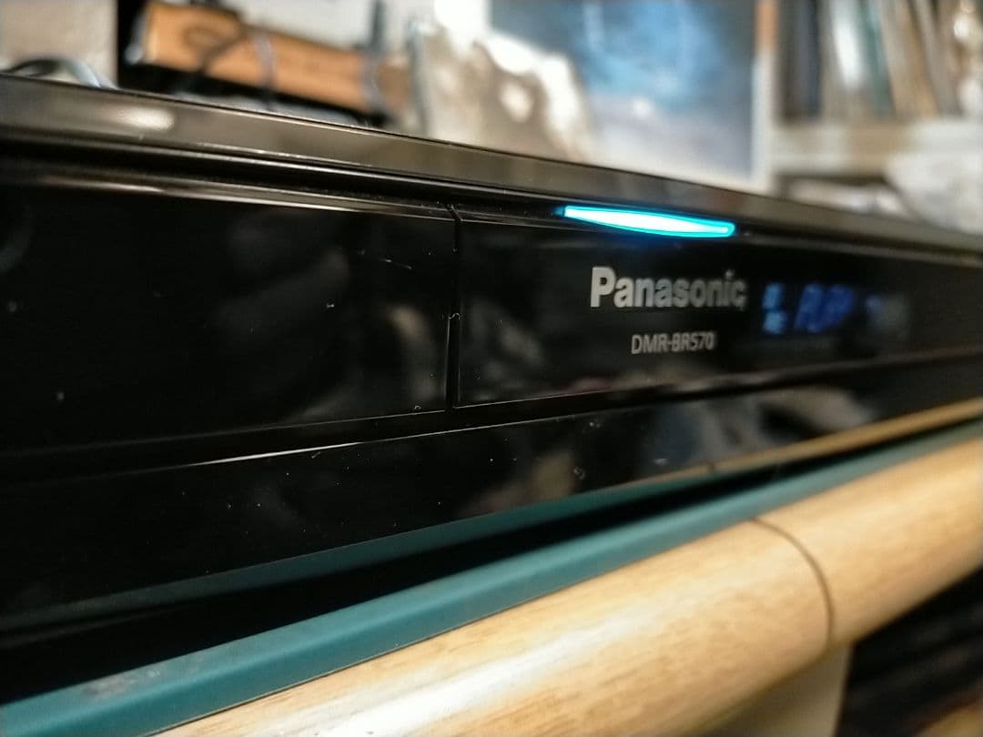 パナソニックDMR-BR570ブルーレイレコーダー【リモコン・HDMI付】