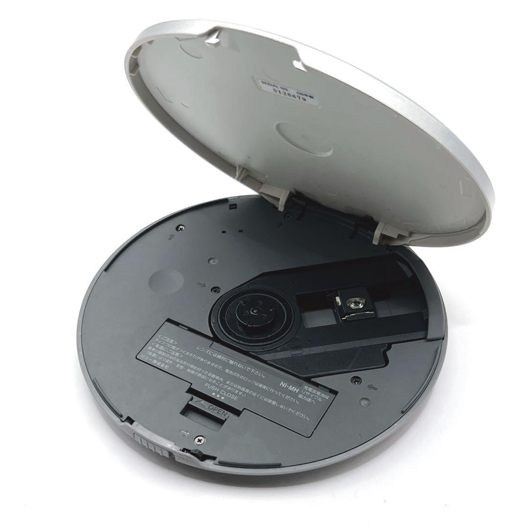 【超美品・動作品】 SONY D-NE730 ポータブルCDプレーヤー ブルー