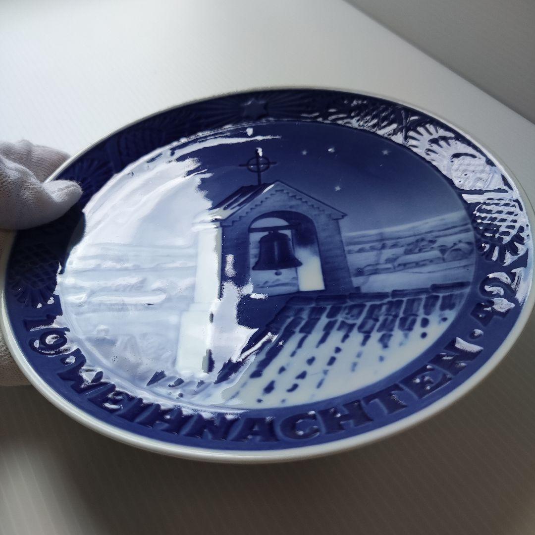 【美品】1942年 ロイヤルコペンハーゲン イヤープレート ユトランドの鐘楼