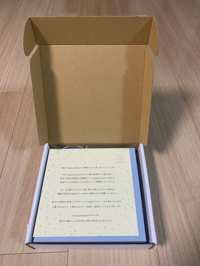 ミナペルホネン 30周年　プレート ノベルティ　enkeli