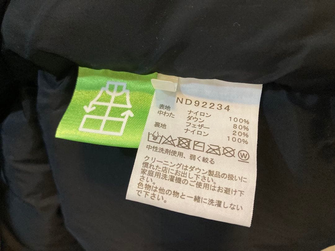 ノースフェイス　ヌプシジャケット　2022 30周年モデル　ブラック　Ｌ　良品