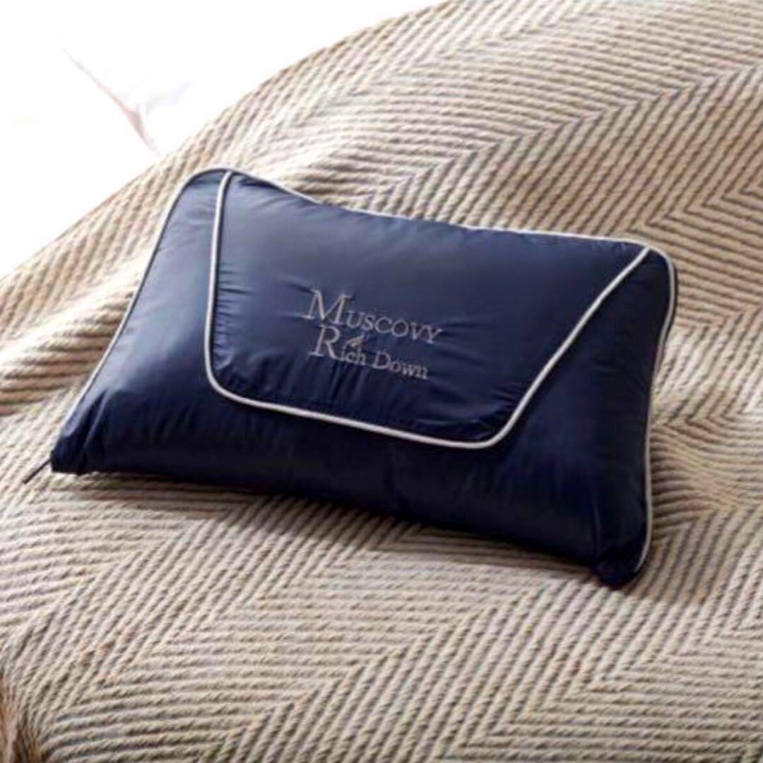 モスコビーリッチダウン モバイルダウンキルト ×２点 ネイビー&プラチナグレー