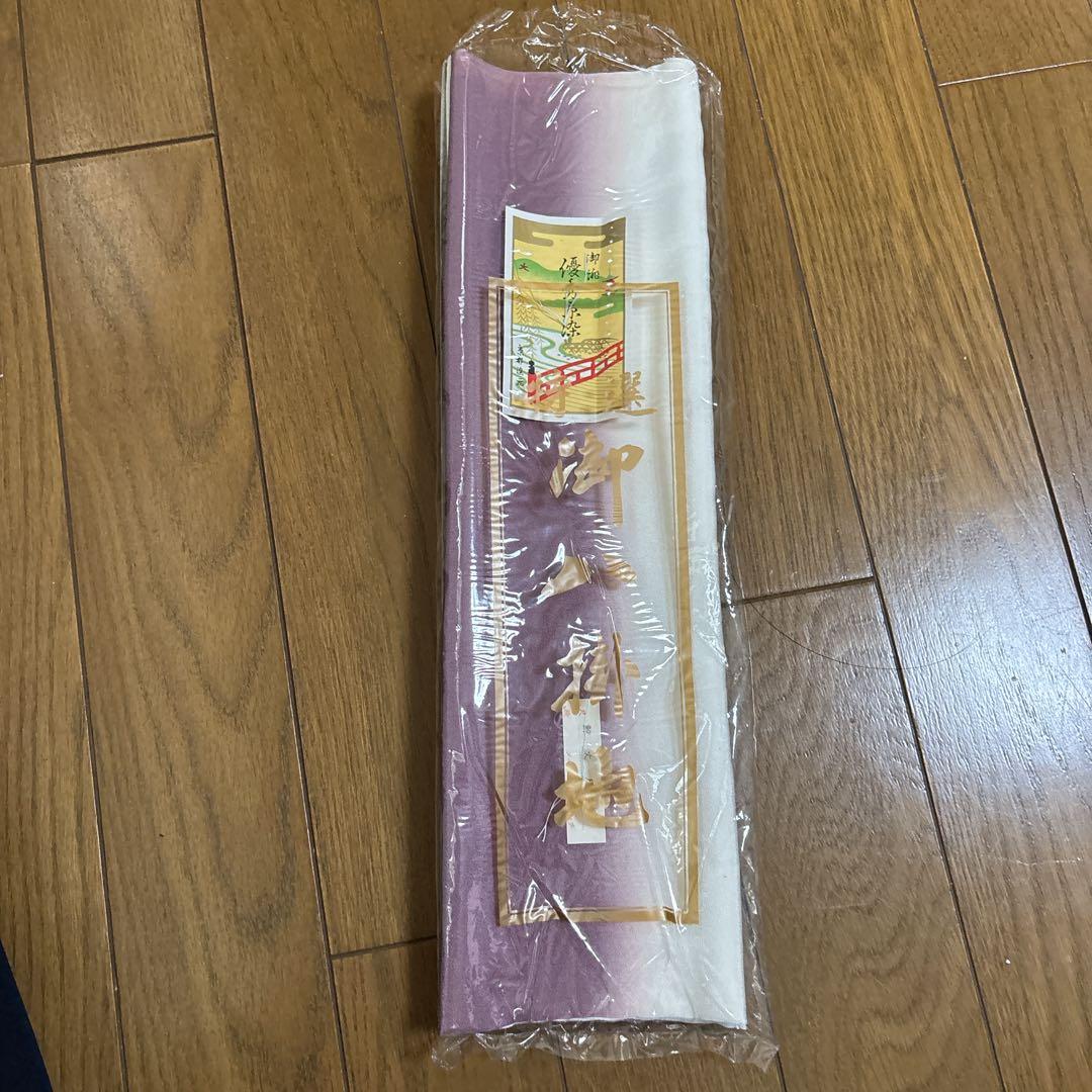 丹後ちりめん 正絹　反物 ぼかし八掛付き