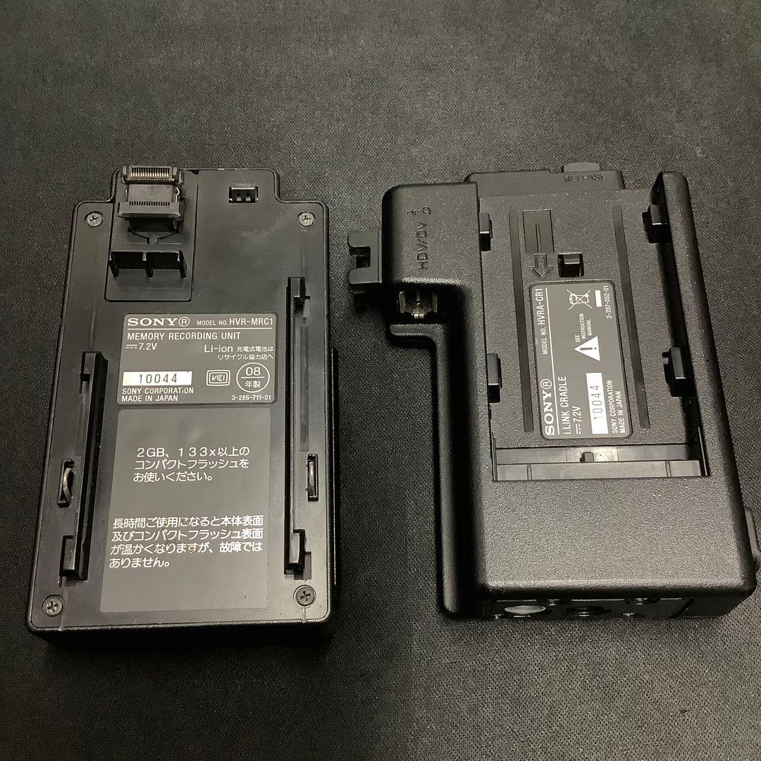 【中古品】SONY HVR-MRC1K #10044