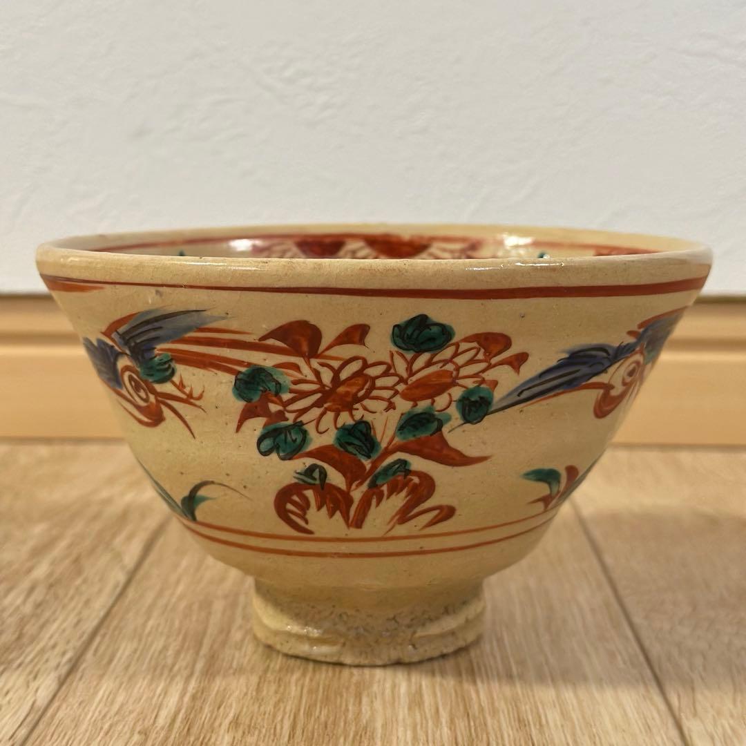 九谷焼 抹茶碗 赤絵　伝統工芸品　友山堂窯　川崎健次郎　手描き
