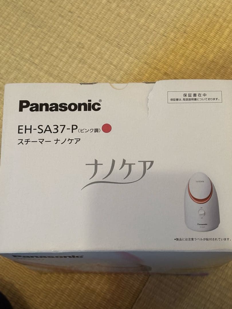 ナノケア　Panasonic EH-SA37 フェイススチーマー